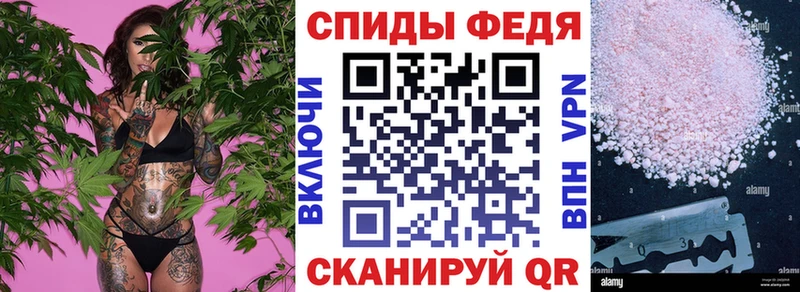 цены   Бодайбо  АМФЕТАМИН 97% 