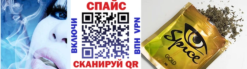 Бутират жидкий экстази купить наркотики сайты мориарти формула Бодайбо
