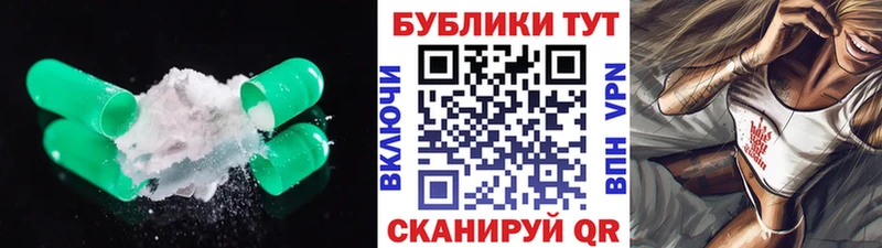 ОМГ ОМГ зеркало  Бодайбо  Ecstasy Punisher 