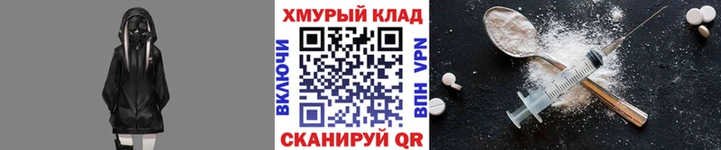 blacksprut вход  Бодайбо  Героин гречка  цены  