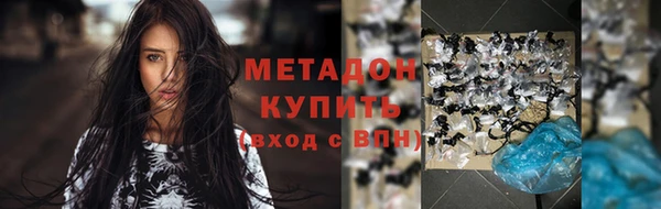героин Алексеевка