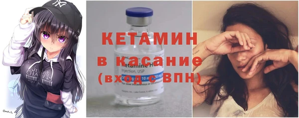 кокаин премиум Алексин