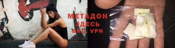 героин Алексеевка