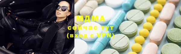 ALPHA-PVP Алзамай