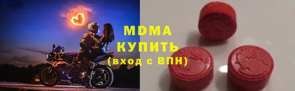 героин Алексеевка