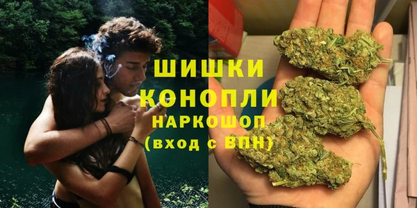 кокаин премиум Алексин