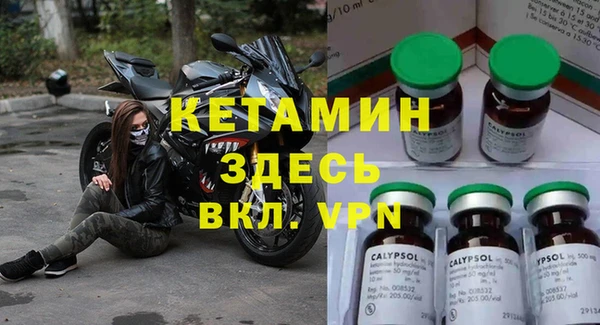ALPHA-PVP Алзамай