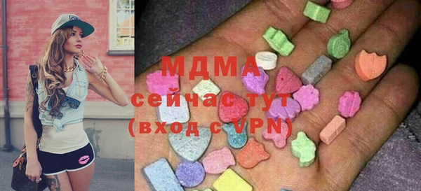 кокаин премиум Алексин