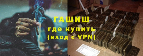 метадон Приозерск