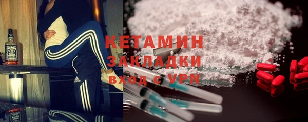 героин Алексеевка