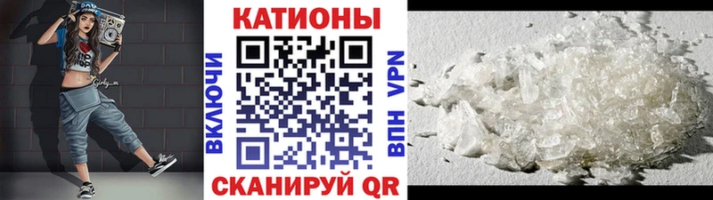 ОМГ ОМГ рабочий сайт  закладка  Бодайбо  Мефедрон кристаллы 