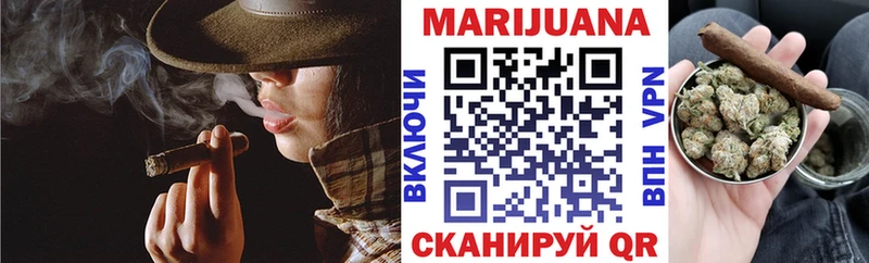 Бошки марихуана MAZAR Бодайбо